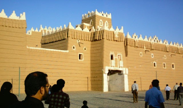 Najran